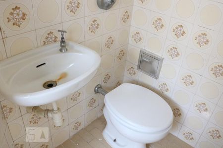 Apartamento à venda com 78m², 2 quartos e 1 vagaBanheiro de Serviço