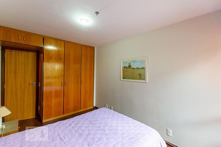 Quarto  de apartamento à venda com 1 quarto, 60m² em Boa Viagem, Niterói