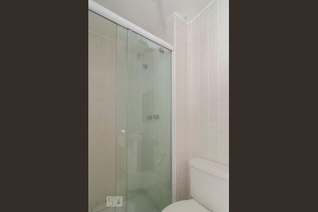 Apartamento para alugar com 50m², 2 quartos e 1 vagaBanheiro