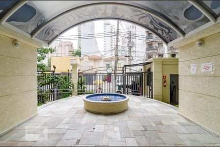 Apartamento para alugar com 50m², 2 quartos e 1 vagaEntrada do prédio