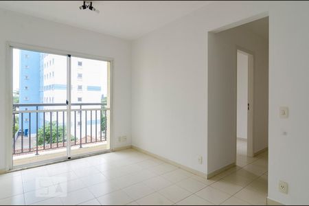 Sala de apartamento para alugar com 2 quartos, 50m² em Jardim Paulista, São Paulo