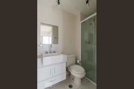 Apartamento para alugar com 50m², 2 quartos e 1 vagaBanheiro suíte