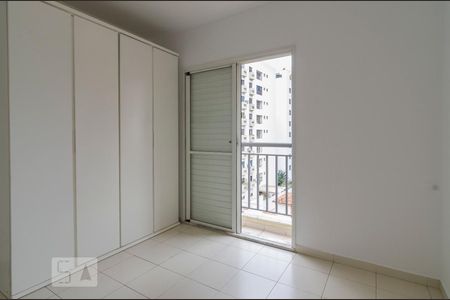 Quarto 1 suíte de apartamento para alugar com 2 quartos, 50m² em Jardim Paulista, São Paulo