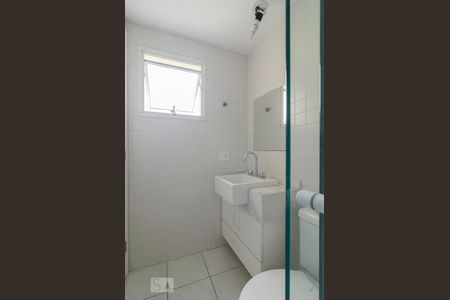 Apartamento para alugar com 50m², 2 quartos e 1 vagaBanheiro suíte