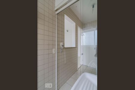 Apartamento para alugar com 50m², 2 quartos e 1 vagaÁrea de serviço