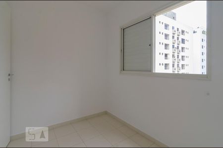 Apartamento para alugar com 50m², 2 quartos e 1 vagaQuarto 2