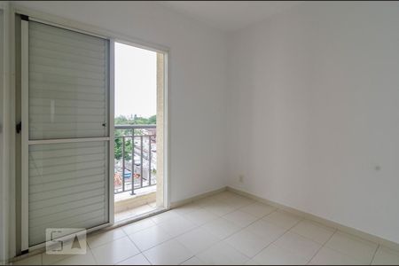 Quarto 1 suíte de apartamento para alugar com 2 quartos, 50m² em Jardim Paulista, São Paulo