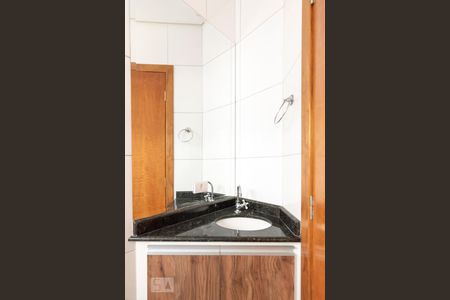 Apartamento à venda com 55m², 2 quartos e 1 vagaBanheiro