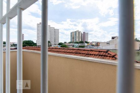Apartamento à venda com 55m², 2 quartos e 1 vagaVista Quarto 2