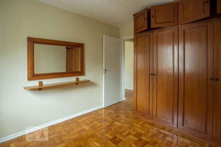 Apartamento para alugar com 51m², 1 quarto e 1 vagaQuarto