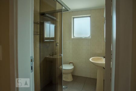 Apartamento para alugar com 51m², 1 quarto e 1 vagaBanheiro