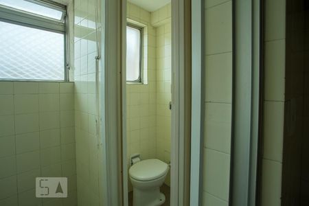 Apartamento para alugar com 51m², 1 quarto e 1 vagaBanheiro