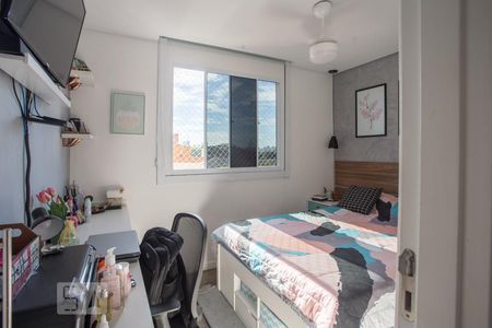 Quarto de apartamento para alugar com 2 quartos, 42m² em Jardim das Graças, São Paulo