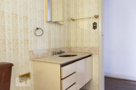 Apartamento à venda com 63m², 2 quartos e 1 vagaBanheiro