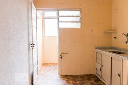 Apartamento à venda com 63m², 2 quartos e 1 vagaCozinha