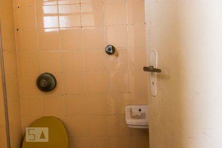 Apartamento à venda com 63m², 2 quartos e 1 vagaBanheiro de Serviço