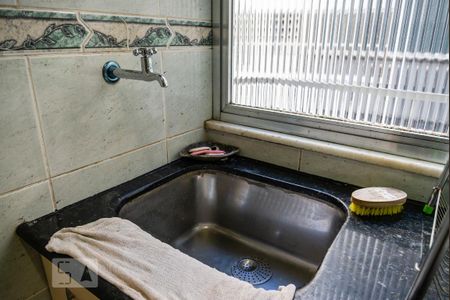 Área de Serviço de apartamento à venda com 2 quartos, 77m² em Copacabana, Rio de Janeiro