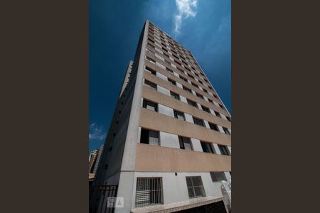 Apartamento para alugar com 171m², 2 quartos e 1 vagafachada