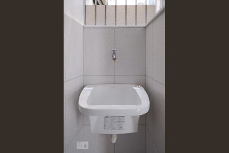 Apartamento à venda com 51m², 2 quartos e 1 vaga Apartamento à venda com 51m², 2 quartos e 1 vagaÁrea de Serviço