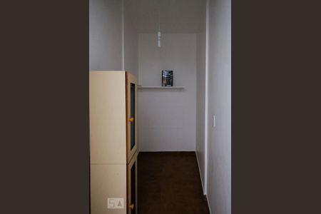 Apartamento à venda com 51m², 2 quartos e 1 vaga Apartamento à venda com 51m², 2 quartos e 1 vagaQuarto de Serviço