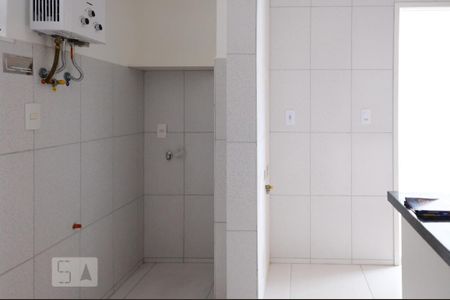 Apartamento à venda com 51m², 2 quartos e 1 vaga Apartamento à venda com 51m², 2 quartos e 1 vagaÁrea de Serviço