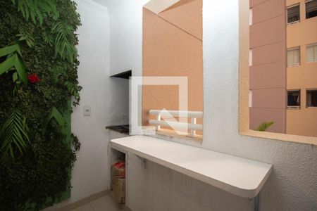 Varanda da Sala de apartamento à venda com 2 quartos, 43m² em Itaberaba, São Paulo