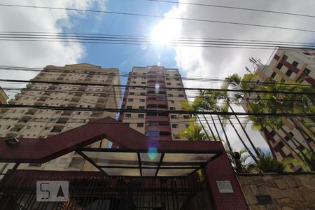 Apartamento à venda com 103m², 3 quartos e 1 vagaFachada