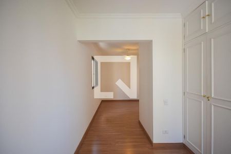 Apartamento para alugar com 85m², 2 quartos e 1 vaga Apartamento para alugar com 85m², 2 quartos e 1 vagaSuíte