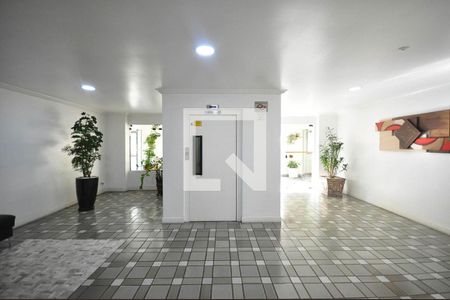 Apartamento para alugar com 85m², 2 quartos e 1 vaga Apartamento para alugar com 85m², 2 quartos e 1 vagaHall Social