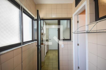 Apartamento para alugar com 85m², 2 quartos e 1 vaga Apartamento para alugar com 85m², 2 quartos e 1 vagaÁrea de Serviço
