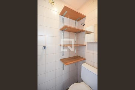 Apartamento para alugar com 85m², 2 quartos e 1 vaga Apartamento para alugar com 85m², 2 quartos e 1 vagaBanheiro de Serviço