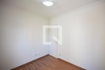 Apartamento para alugar com 85m², 2 quartos e 1 vaga Apartamento para alugar com 85m², 2 quartos e 1 vagaQuarto 1