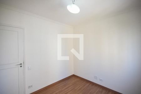 Apartamento para alugar com 85m², 2 quartos e 1 vaga Apartamento para alugar com 85m², 2 quartos e 1 vagaQuarto 1