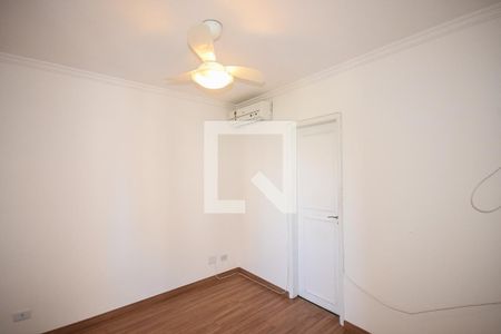 Apartamento para alugar com 85m², 2 quartos e 1 vaga Apartamento para alugar com 85m², 2 quartos e 1 vagaSuíte