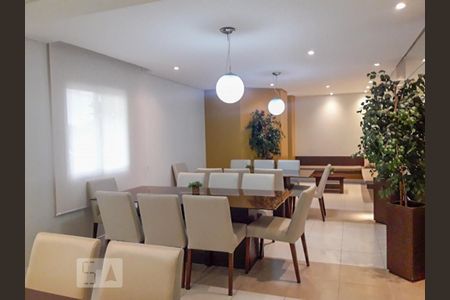 Apartamento para alugar com 57m², 2 quartos e 1 vaga Apartamento para alugar com 57m², 2 quartos e 1 vagaEspaço Gourmet