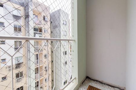 Apartamento para alugar com 57m², 2 quartos e 1 vaga Apartamento para alugar com 57m², 2 quartos e 1 vagaSacada