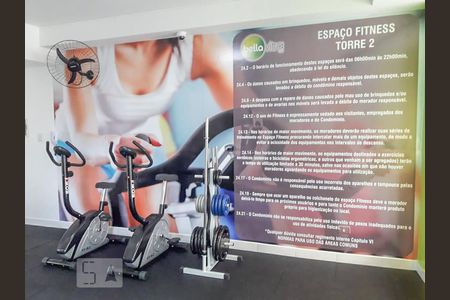 Apartamento para alugar com 57m², 2 quartos e 1 vaga Apartamento para alugar com 57m², 2 quartos e 1 vagaAcademia