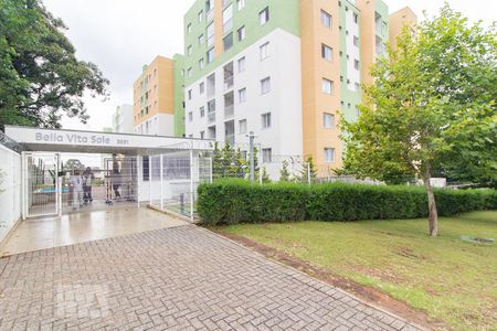 Apartamento para alugar com 57m², 2 quartos e 1 vaga Apartamento para alugar com 57m², 2 quartos e 1 vagaFachada do Condomínio