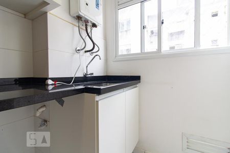 Apartamento para alugar com 57m², 2 quartos e 1 vaga Apartamento para alugar com 57m², 2 quartos e 1 vagaÁrea de Serviço