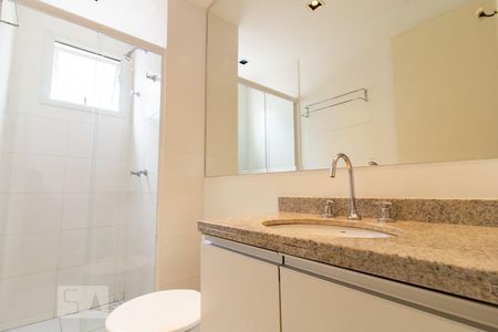 Apartamento para alugar com 57m², 2 quartos e 1 vaga Apartamento para alugar com 57m², 2 quartos e 1 vagaBanheiro 2