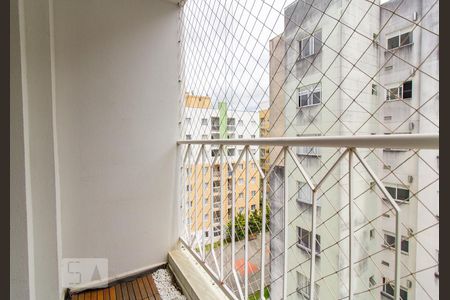 Apartamento para alugar com 57m², 2 quartos e 1 vaga Apartamento para alugar com 57m², 2 quartos e 1 vagaSacada