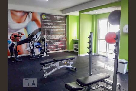 Apartamento para alugar com 57m², 2 quartos e 1 vaga Apartamento para alugar com 57m², 2 quartos e 1 vagaAcademia