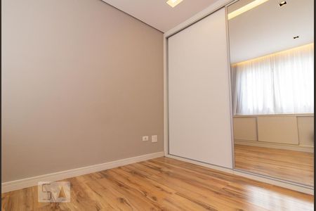 Apartamento para alugar com 57m², 2 quartos e 1 vaga Apartamento para alugar com 57m², 2 quartos e 1 vagaQuarto 2