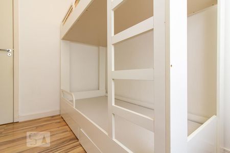 Apartamento para alugar com 57m², 2 quartos e 1 vaga Apartamento para alugar com 57m², 2 quartos e 1 vagaQuarto 1