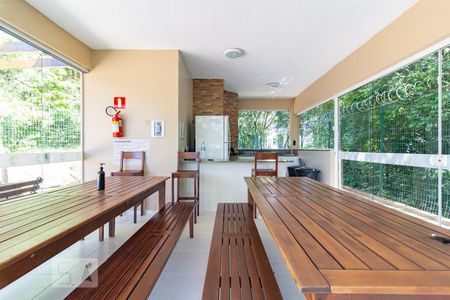 Apartamento para alugar com 57m², 2 quartos e 1 vaga Apartamento para alugar com 57m², 2 quartos e 1 vagaChurrasqueira