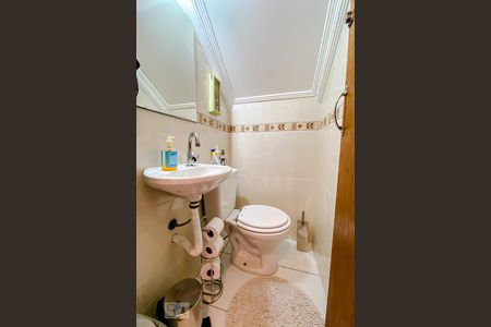 Casa de condomínio à venda com 97m², 2 quartos e 2 vagasBanheiro