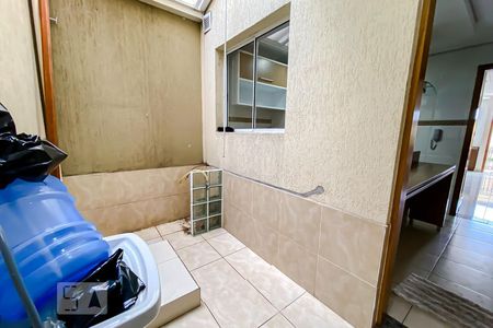 Casa de condomínio à venda com 97m², 2 quartos e 2 vagasLavanderia