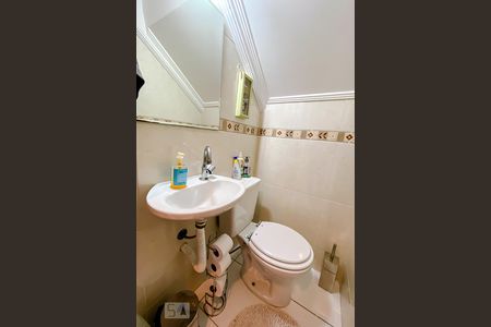 Casa de condomínio à venda com 97m², 2 quartos e 2 vagasBanheiro