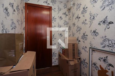 Apartamento à venda com 228m², 4 quartos e 3 vagas Apartamento à venda com 228m², 4 quartos e 3 vagasQuarto de serviço