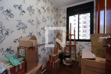 Apartamento à venda com 228m², 4 quartos e 3 vagas Apartamento à venda com 228m², 4 quartos e 3 vagasQuarto de serviço